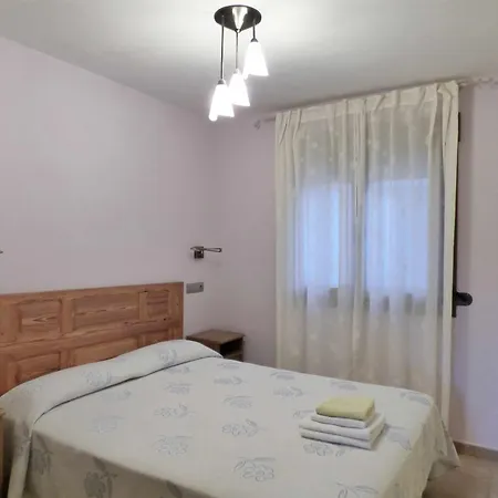 Las Aliagas Apartamentos Rurales Megina Chambre photo