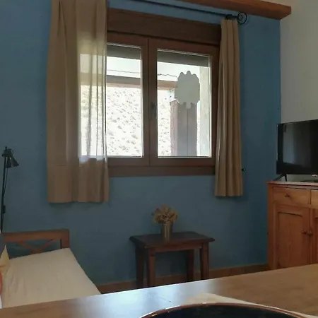Las Aliagas Apartamentos Rurales Megina Chambre photo