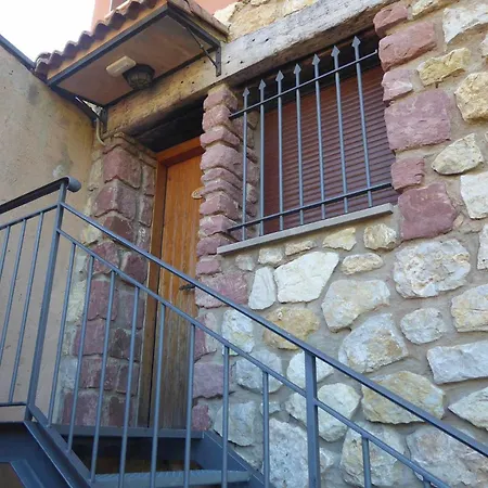 Las Aliagas Apartamentos Rurales Megina Chambre photo