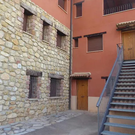 Las Aliagas Apartamentos Rurales Megina Chambre photo