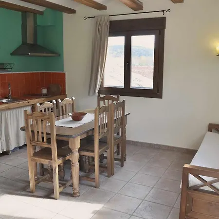 Las Aliagas Apartamentos Rurales Megina Chambre photo